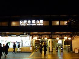 嵐山駅.jpg